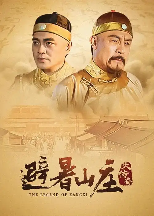 海街日记风格的海边小镇街道实景